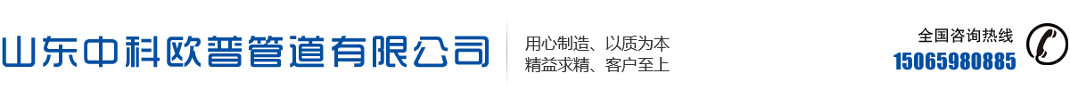 江陰市力搏金屬制品有限公司